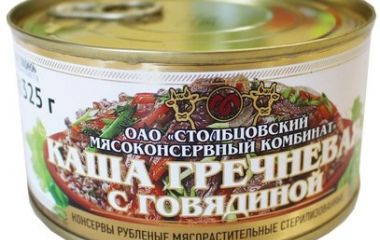 Обзор. Столбцы. Каша гречневая с говядиной