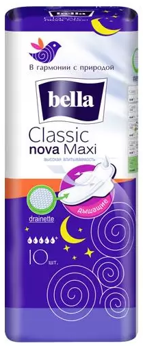 Прокладки "Bella" Classic Nova Maxi ночные 10 АIR Синие