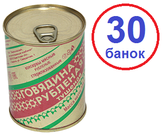 Береза. Говядина рубленная 30 шт. тушеная Березовский МК