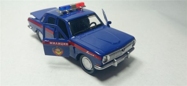 Модель 1:40 машины ГАЗ-24-01 "Милиция СССР" синяя